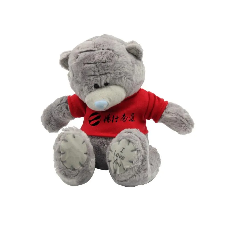 16cm Ultra-Soft Tatty Teddy Plush Toy