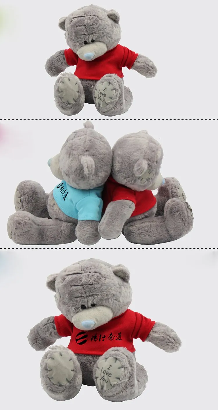 16cm Ultra-Soft Tatty Teddy Plush Toy