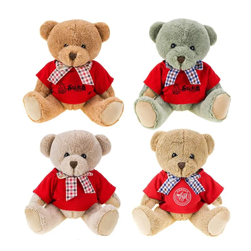 Articulated Bear with Bow, 24cm