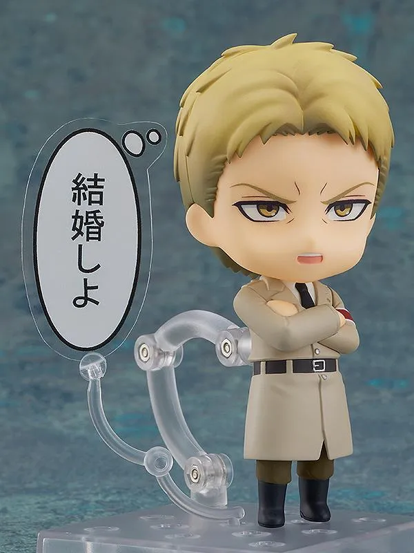 Attack on Titan: 1893 Reiner Braun Nendoroid
