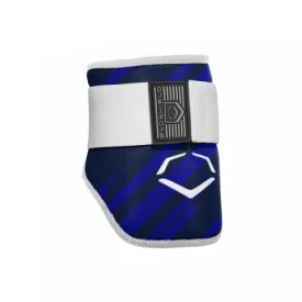 EVO SHIELD ELBOW GUARD