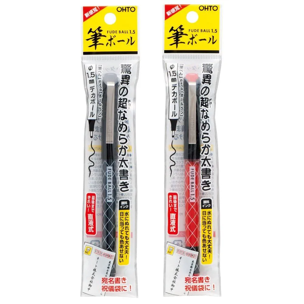 (Pre-Order) OHTO FUDE BALL 1.5 Water-based ball pen Brush ball CFR-150FB